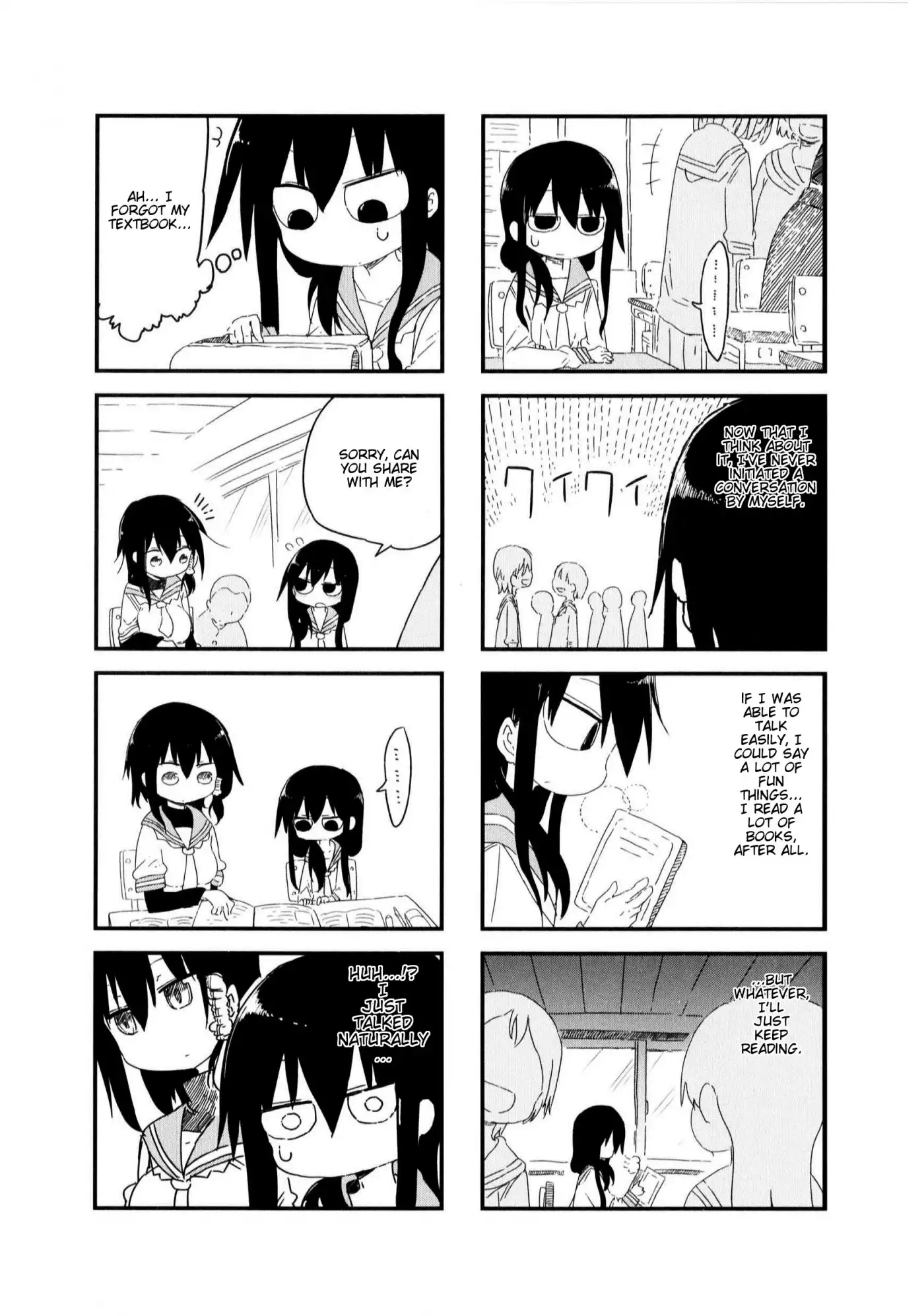 Komori-san wa Kotowarenai! Chapter 24 3